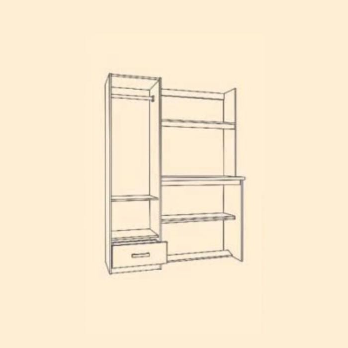 Meja Belajar Lemari Pakaian Gantungan Rak Buku Anak 100Cm Bandung