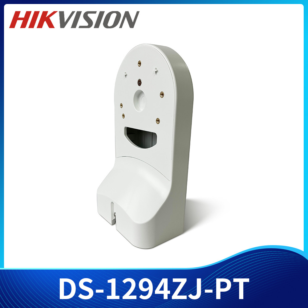 Hikvision DS-1294ZJ-PT Wall Mount CCTV Bracket for DS-2DE2A404IW-DE3 DS-2DE2A404IW-DE3/W PTZ Camera