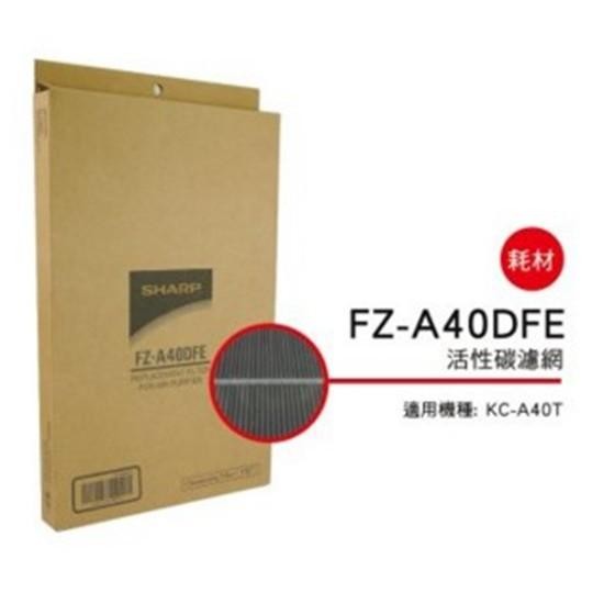 Original Sharp Filter Fz-A40Hfe+Fz-A40Dfe