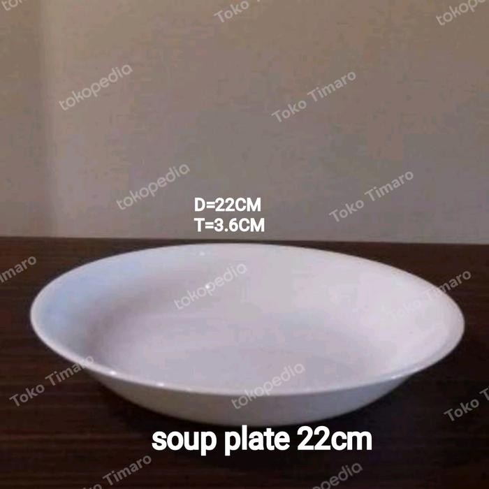 CORELLE SOUP PLATE 21CM