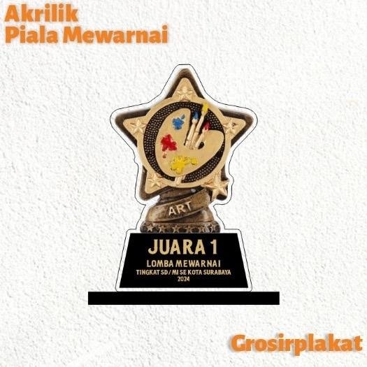 Piala Lomba Melukis Piala Lomba mewarnai Piala Menggambar Akrilik Custom