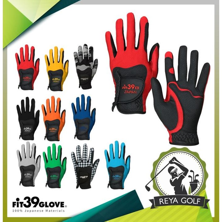 Golf Glove Fit 39 Ex