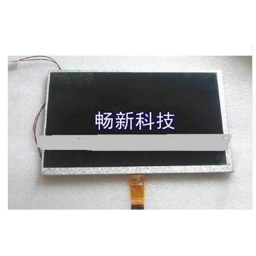 9 inch LCD screen 26PIN LED digital photo frame portable DVD LCD screen can be equipped with LCD