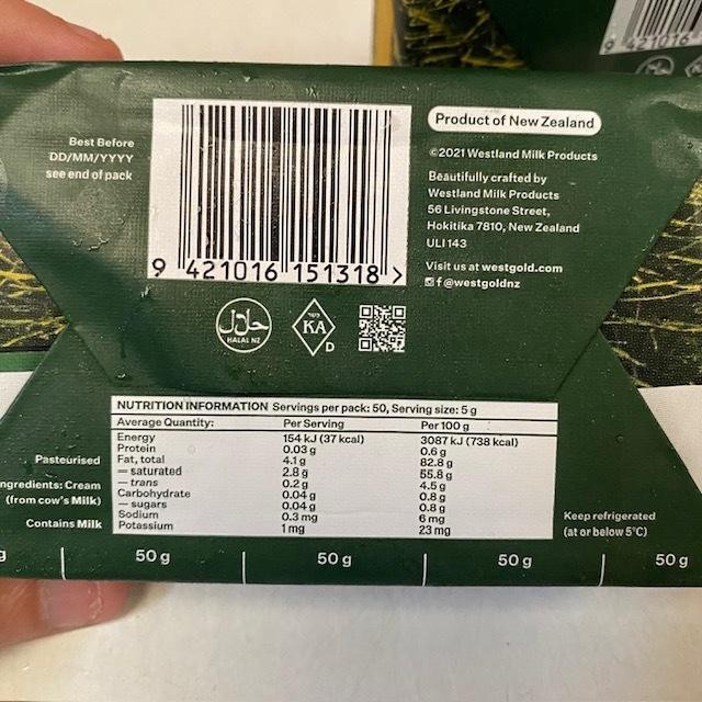 

(Expert) WESTGOLD Unsalted Butter 250 GR / Buter / Mentega / Bater