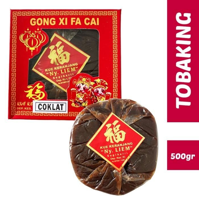 

(Expert) KUE KERANJANG / dodol kue cina merk NY LIEM jumbo 500gr + kardus IMLEK
