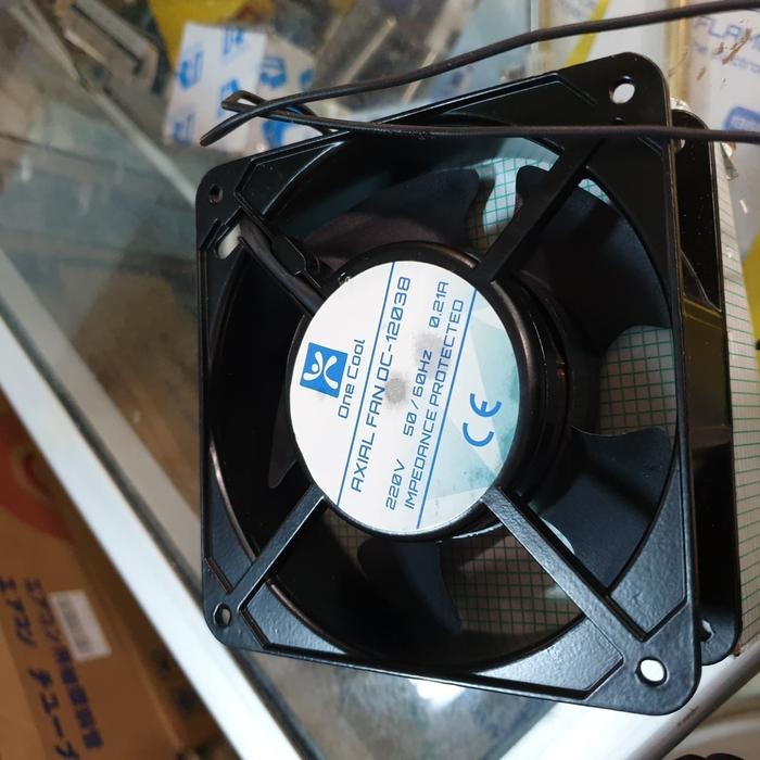 READY axial fan 12038