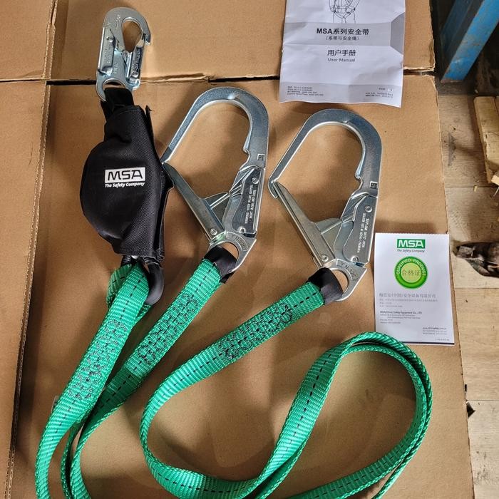 

LANYARD DOUBLE HOOK BRAND MSA MODEL V-SERIES 10208068 - LANYARD DOUBLE HOOK