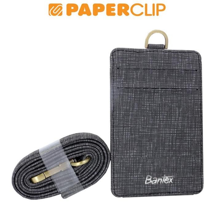 

ID CARD BANTEX LEATHER 8869 PORTRAIT + LANYARD 10 BLACK