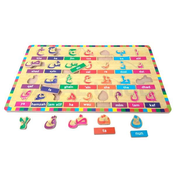 Mainan Kayu Pintar Puzzle Kayu Huruf Hijaiyah Ukuran Besar 40 X 25 Cm Kualitas Sni Bisa