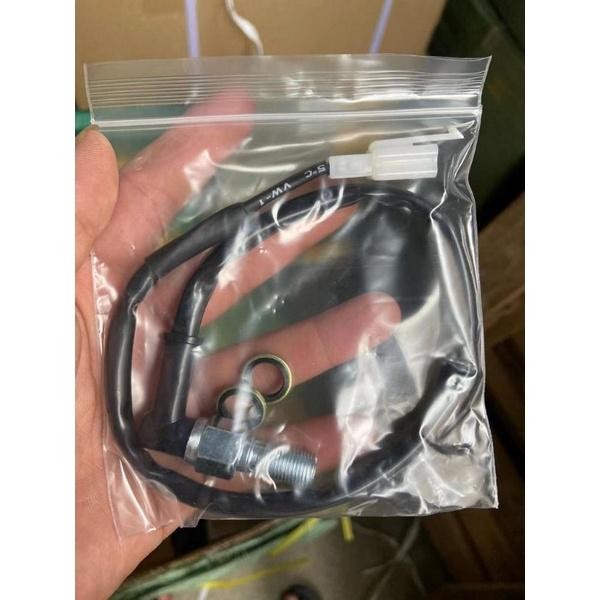 Switch Rem Starter Drat Kasar Dan Halus Cocok Untuk Master Rem Brembo Nissin Ktc Rcb Ktc Kytaco Asli