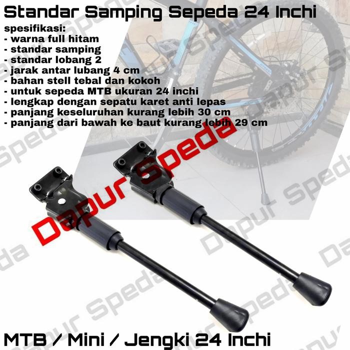 Standar Sepeda Mtb 24 United Pacific Aviator Genio Atlantis Lubang 2