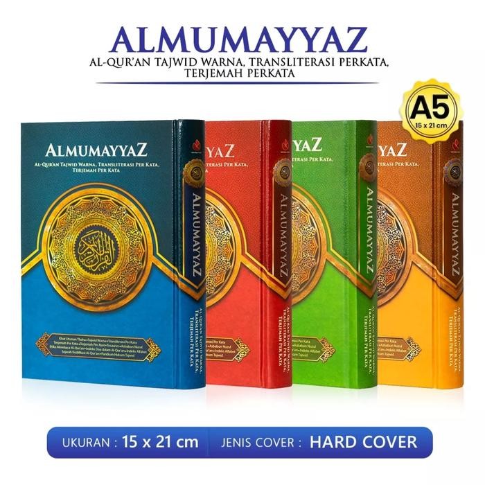 

Alquran Al Mumayyaz A5, Al Mumayaz Tajwid Latin Terjemah Almumayas