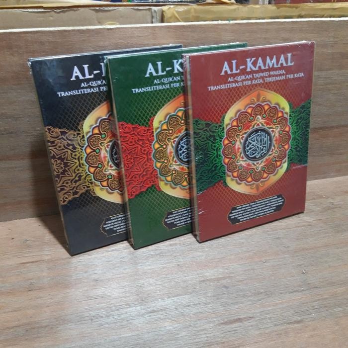 

Alquran Al Kamal Besar - Tajwid Warna, Latin, Terjemah - Ukuran A4!!