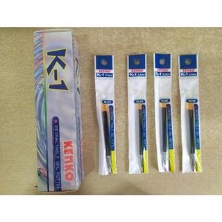 

Kenko Refill Pulpen Gel K-1 Retractable 0.5mm - Isi Pulpen Gel