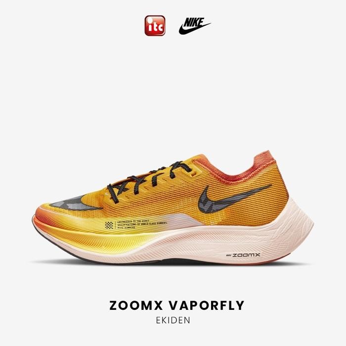 Nike ZoomX Vaporfly Next% 2 Ekiden