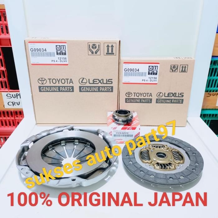 kopling set kampas kopling matahari kolahar Toyota Avanza Xenia 1300cc 2004-2011 original