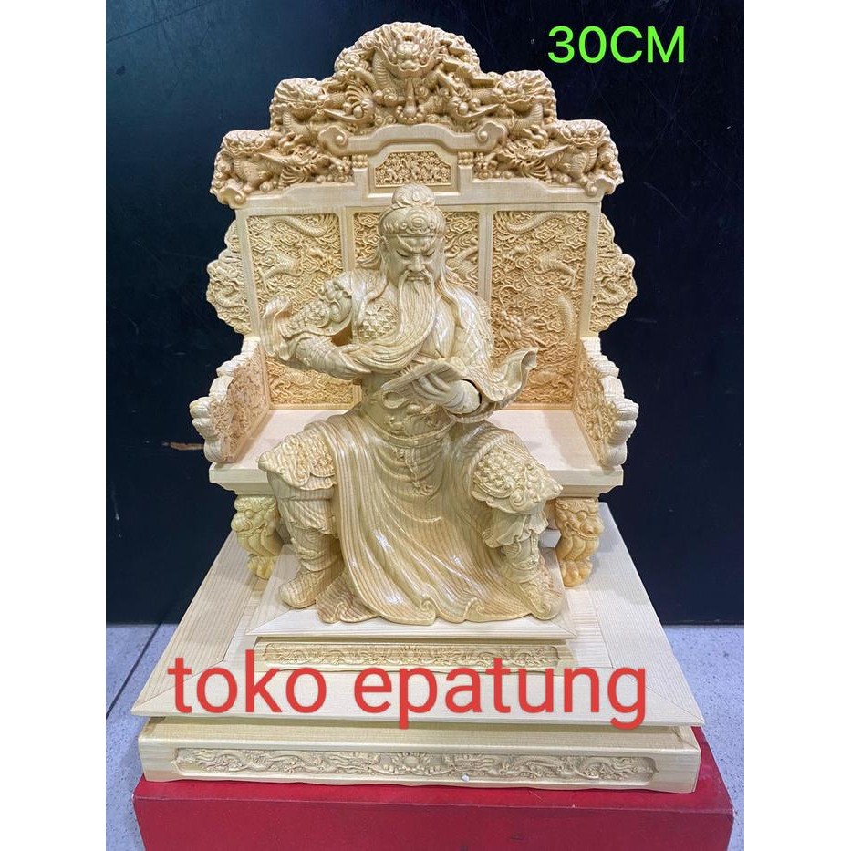 Patung Dewa Kwan Kong / Kwan Kung / Guan Yu / Kwan Te / - 9 Naga - 12 In - Kayu Polos