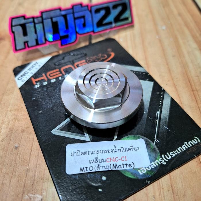 Baut Coin Pembuangan Oli Bawah Kolong Mio Stainless Original Heng Thai