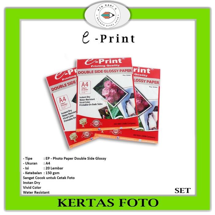 

Eprint Photo Paper Double Side Glossy A4 150gsm