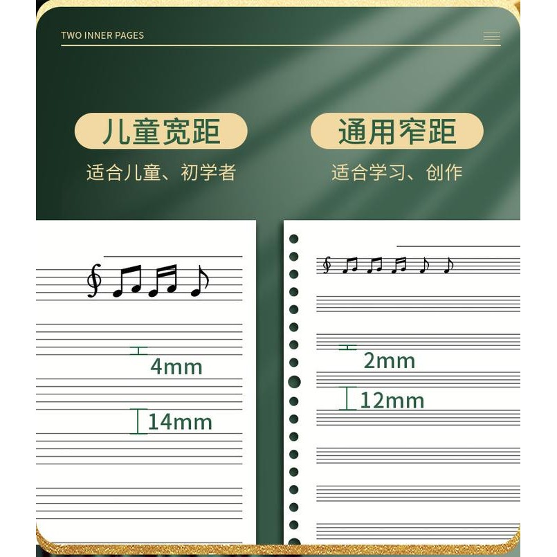 

iphshop - Buku Musik B5 Anti Tembus Tinta Pelajar Wajib Punya! 10 Warna Cover