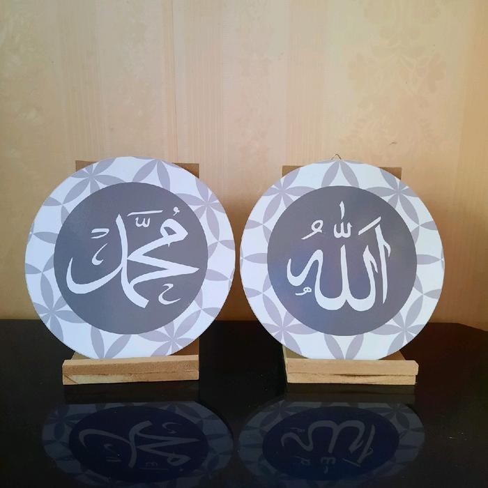 

kaligrafi bulat 1 paket diameter 20