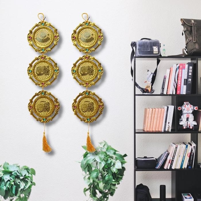 

Kaligrafi Gantung 3pcs / Kaligrafi Kotak