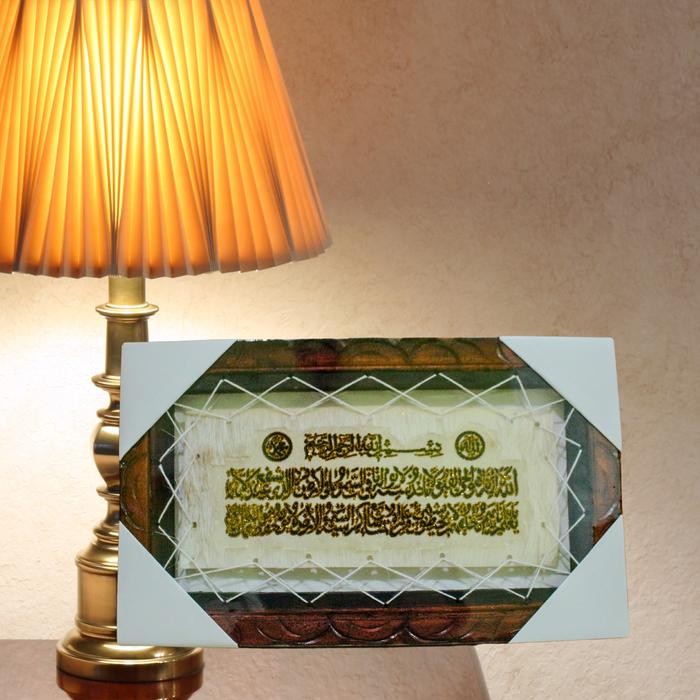 

kaligrafi HARGA termurah