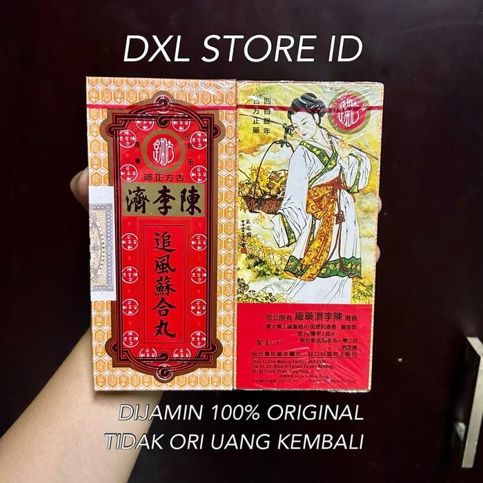New So Hap Po Liong Sepasang Asli Original Su Hap Pau Liung 1 Kotak Isi 10 High Quality