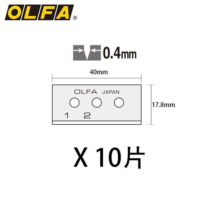 

SKB-10/10B SPARE BLADE (10 PCS WITH BLISTER) OLFA KODE 338