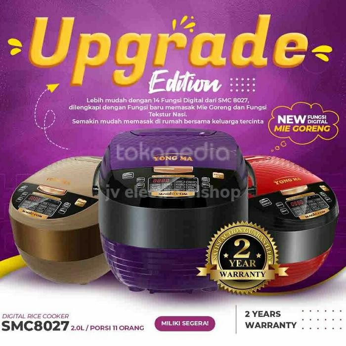 Com Yongma Smc 8027 New / Yongma Smc 8027 -2L Upgrade