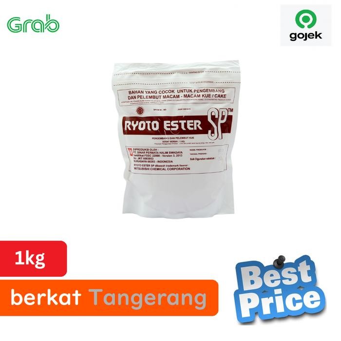 

NEW! SP RYOTO ESTER EMULSIFIER 1KG