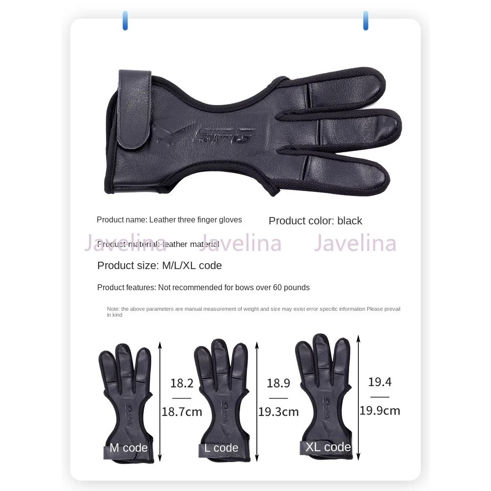 Recurve bow archery deer skin three finger beauty hunting guard finger, outdoor archery spreader pro