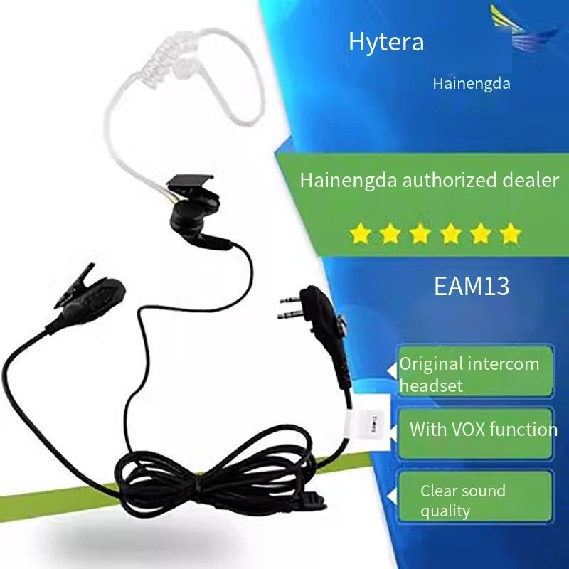 Hytera walkie-talkie accessories Hoyitong TC-700 transparent monitor