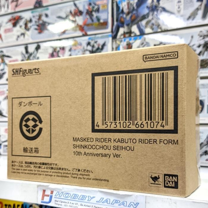 SHF Shinkocchou Seihou Kamen Rider Kabuto Rider Form 10th Anniversary Ver