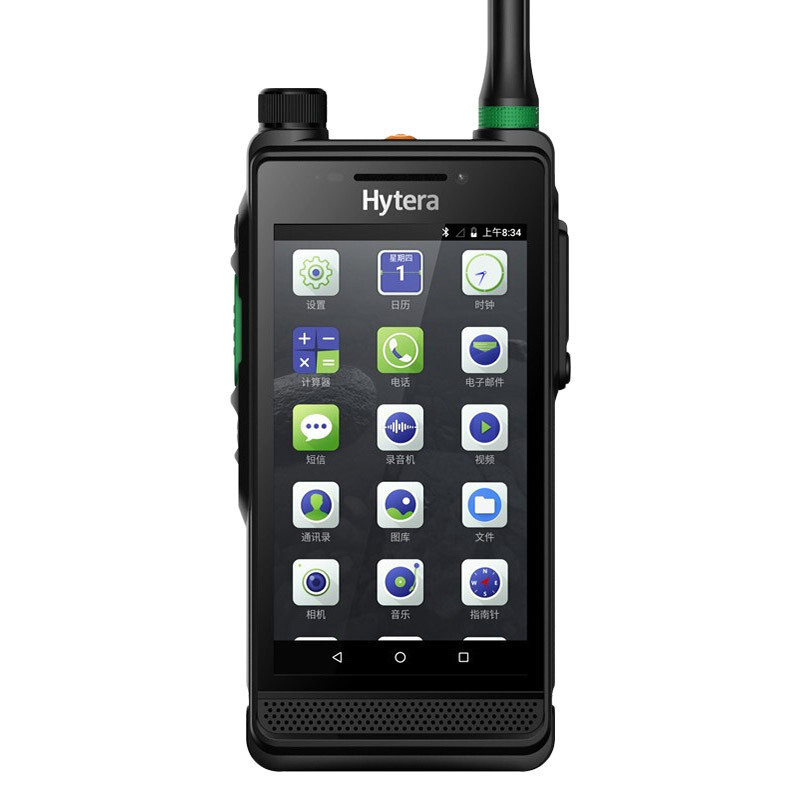 Hytera PDC550 public network walkie-talkie multi-mode intelligent