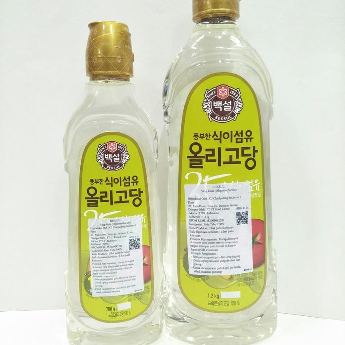 

NWFK Oligodang (Oligosaccharide)/Sirup Gula 700Gr