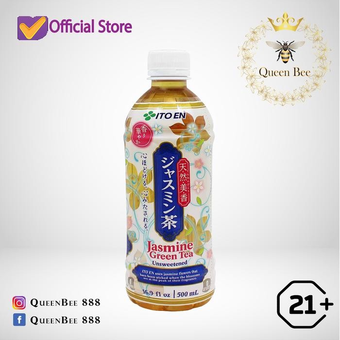 

8SXE Itoen Jasmine Tea 24 Botol @500 Ml