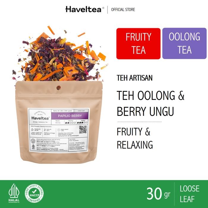 

8SXE Papilio Berry Small Pouch Haveltea Blackcurrant Berries Loose Leaf