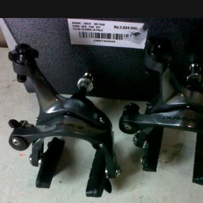 U BRAKE SHIMANO DURA ACE R7900