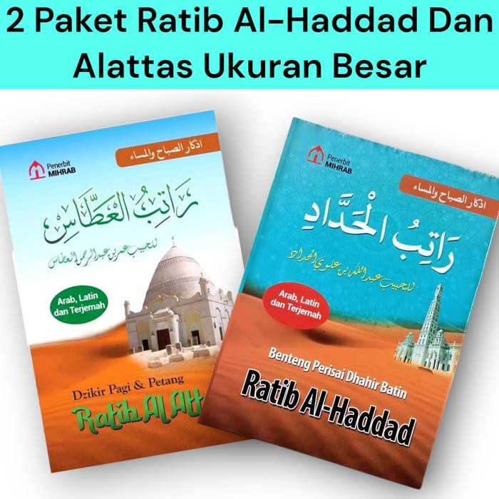 

SIAPKIRIM Paket 2 Buku Ratib Ukuran Besar A5 Latin Dan terjemah Al-Haddad Al-Attas Kitab READY STOCK