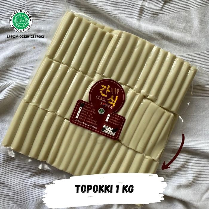 

Topoki / Toppoki / Tteokbokki / Topokki / Rice Cake 1 Kg Jajanan Korea Food