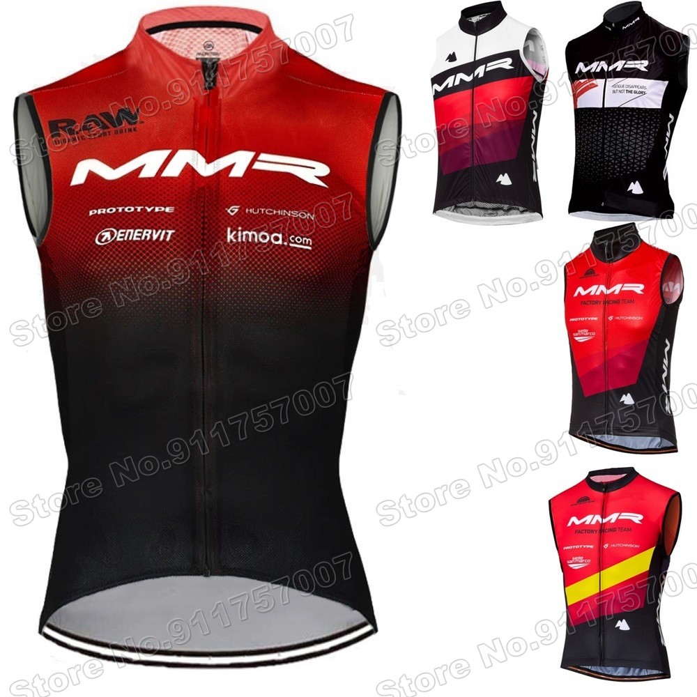 2021 MMR Team Sleeveless Cycling Jersey Summer Cycling Vest Men Bike Clothing Road Bicycle Jerseys M