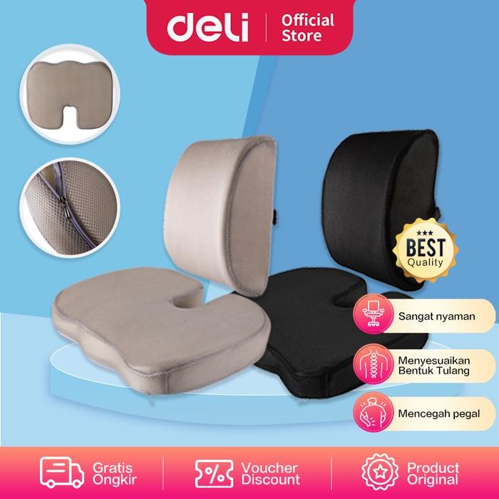 Deli Vusign Cushion / Bantal Sender&Duduk 100% Memory Foam Empuk VS75X