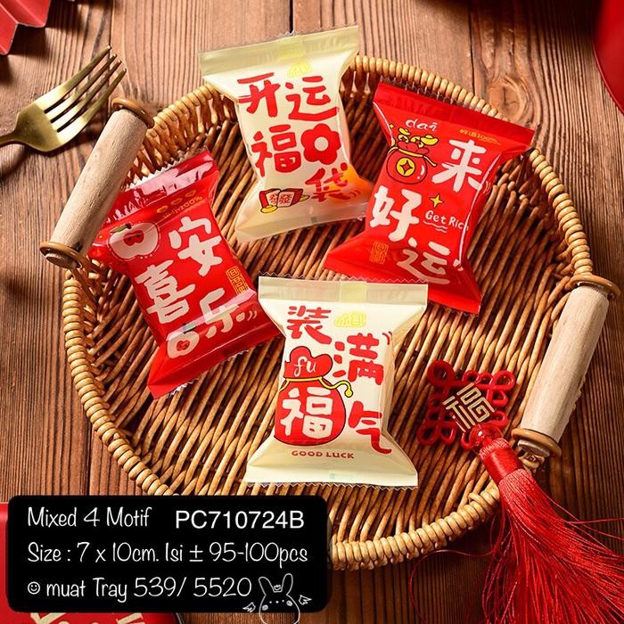 

OR6T Pc710724 Plastik Imlek Sincia Nastar Cookies Snack