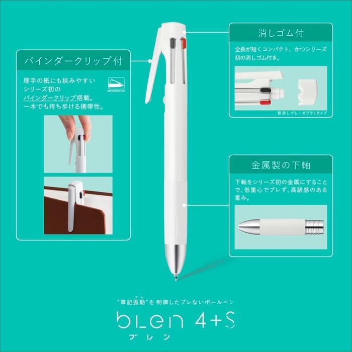 

Zebra Blen Multi 4+S 4 Colors 1 Mechanical Pencil 0.5Mm 0.7Mm Multifunction 4+1 Ballpoint Oil Pen