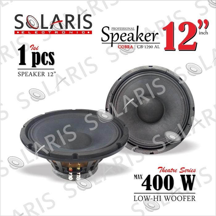 SPEAKER WOOFER 12 Inch COBRA CB-1290 AL BLACK MAGIC Frame Alumunium