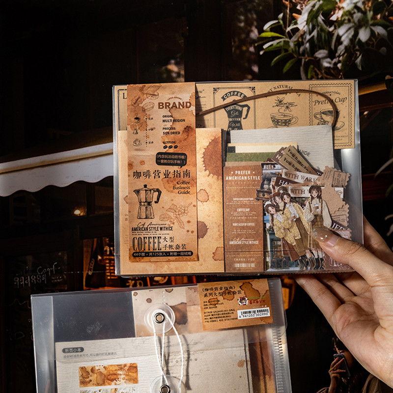 

125pcs Coffee Business Guide Series Coffee Theme Large Portion Handbook Set Sticker DIY