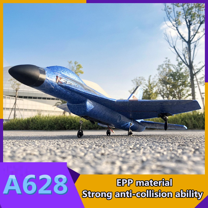 RC Remote Control Airplane 2.4G Remote Control Fighter Hobby Plane Glider Airplane EPP Foam Toys RC 