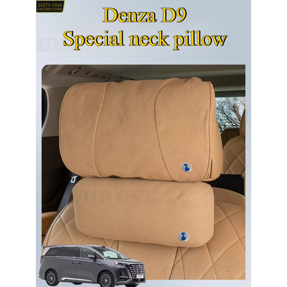 For 2021-2025 DENZA D9 Headrest, Neck Pillow, Car PillowCar Accessories Modified Accessories  headre