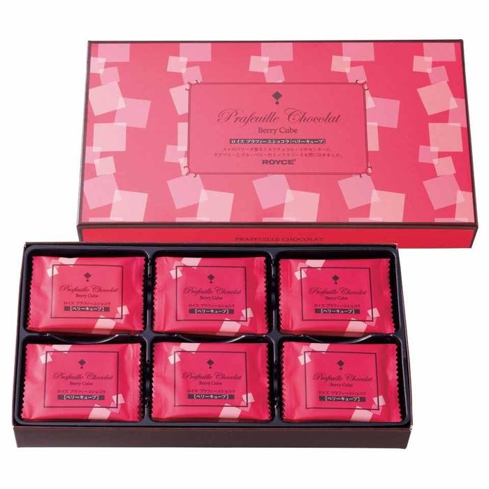 

4ZMI Royce - Prafeuille Chocolat "Berry Cube